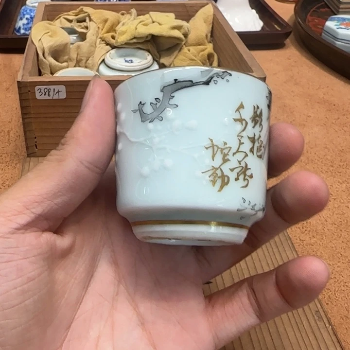哈哈哈哈哈哈哈哈