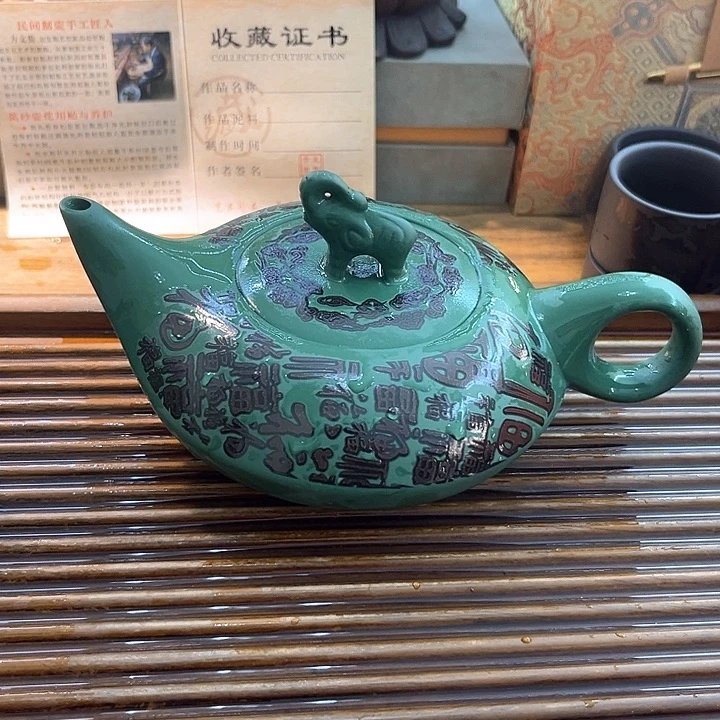 茶壶紫砂宜兴紫砂壶