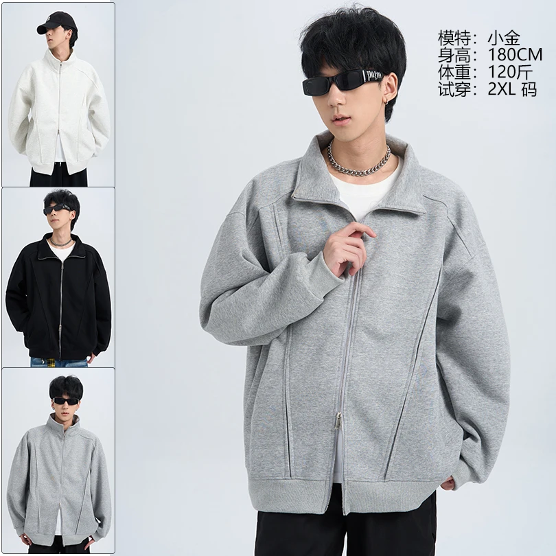 拉链卫衣长袖潮牌立领开衫男款春秋美式外套休闲潮流百搭秋季上衣