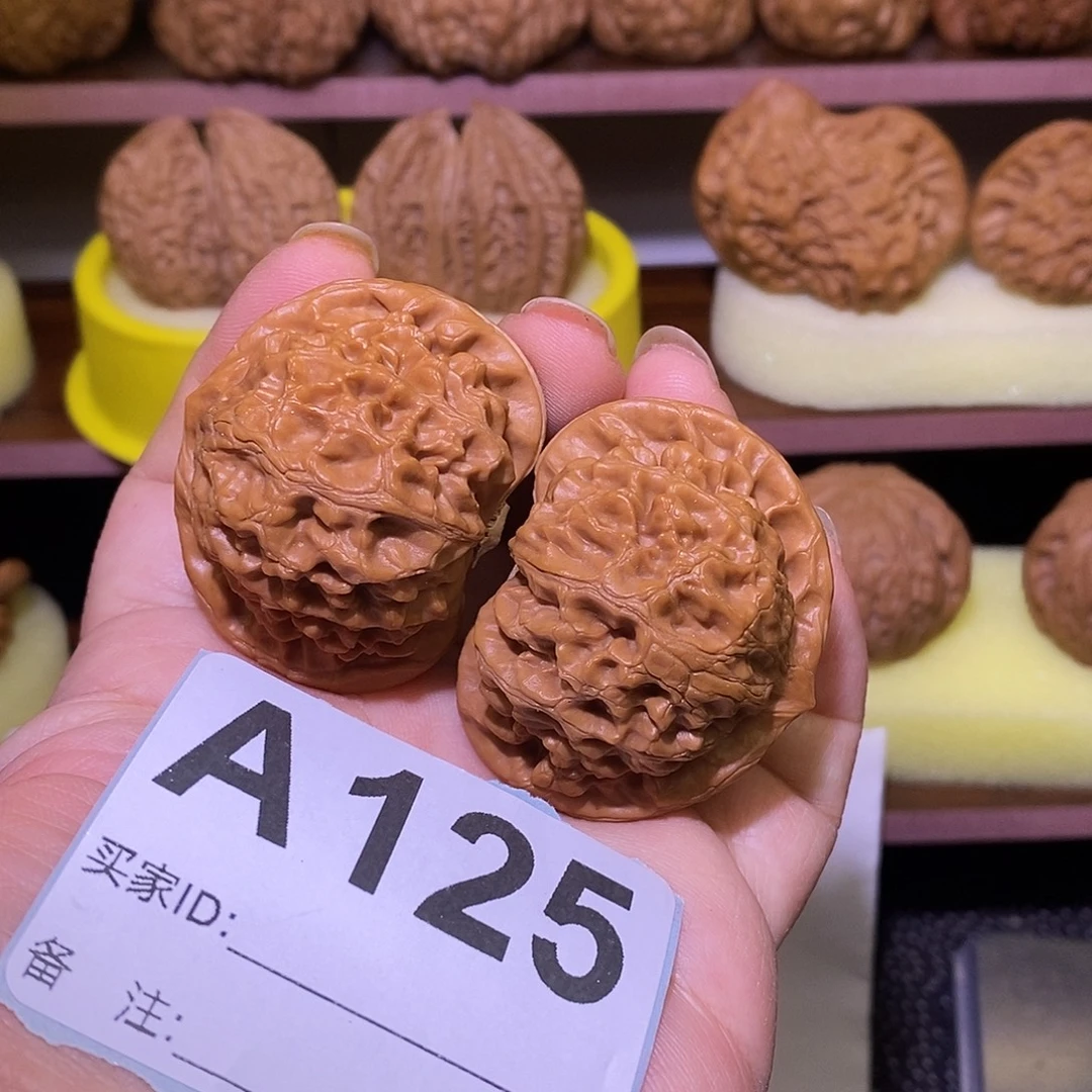 文玩核桃把件44宫灯