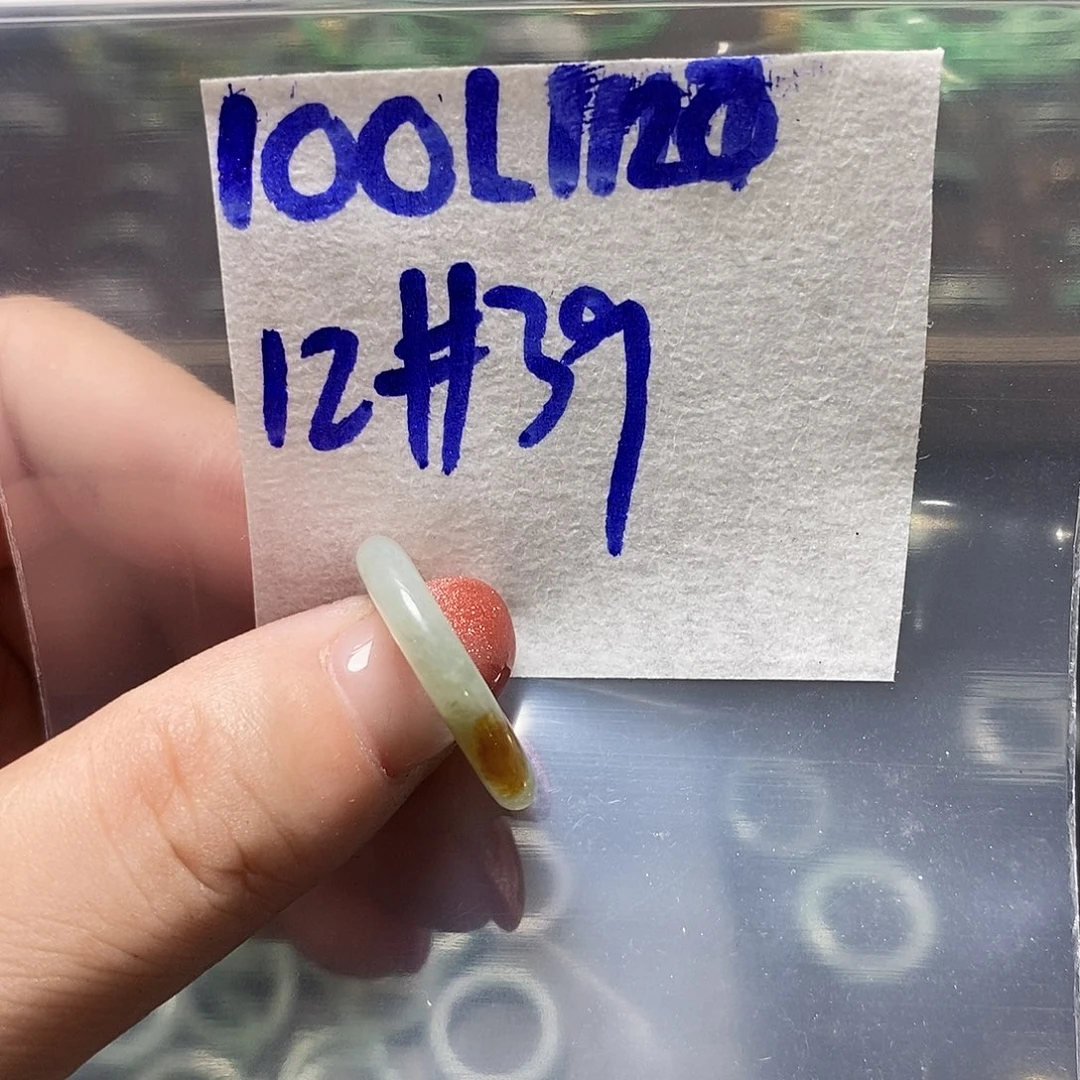 未镶嵌定制翡翠翡翠