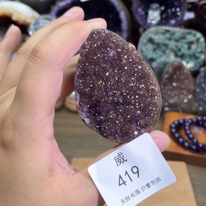 珠宝半成品未镶嵌水晶