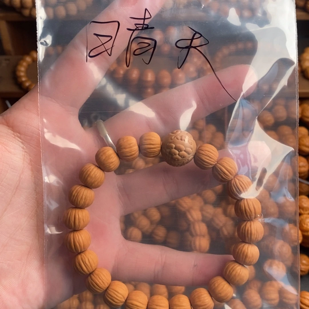 晴***天手串猴头核桃1111111