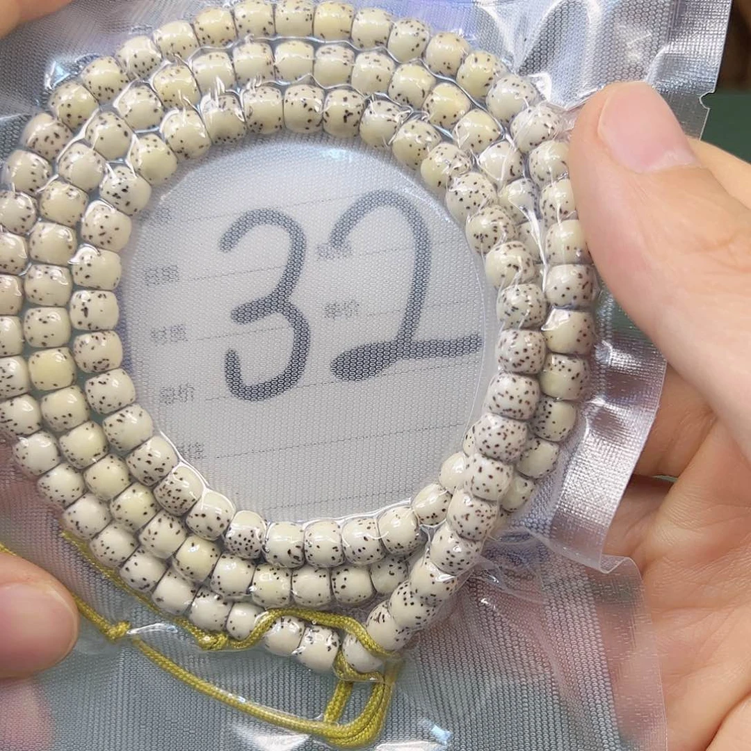 星月菩提吊坠原白108。76尺寸。 32