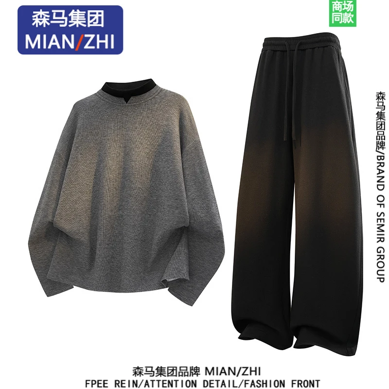 棉致品牌秋季男士套装假两件半高领长袖t恤宽松休闲阔腿裤两件套