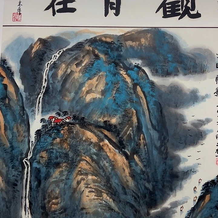 国画以文会友周老师
