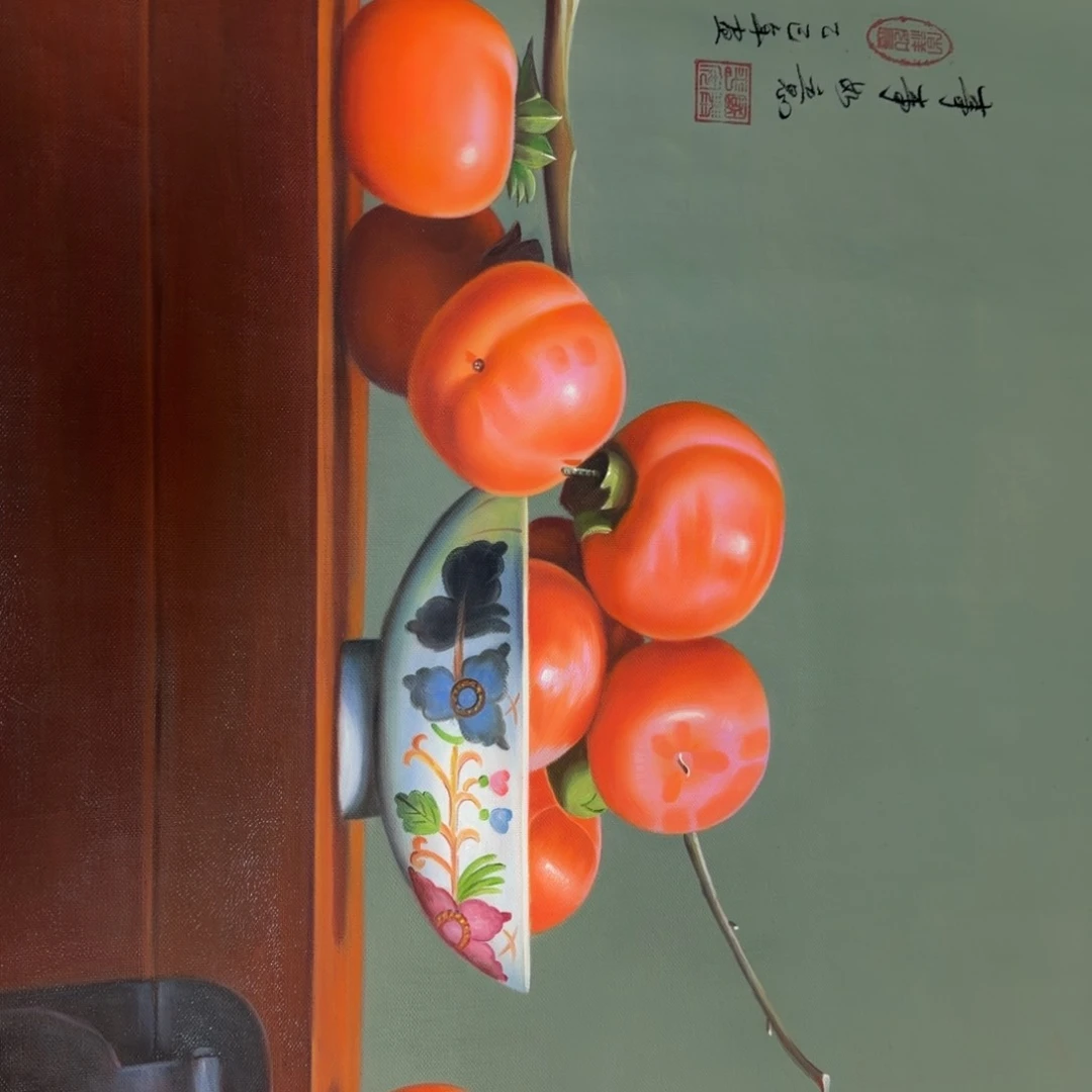 油画你不知道吗你不知道