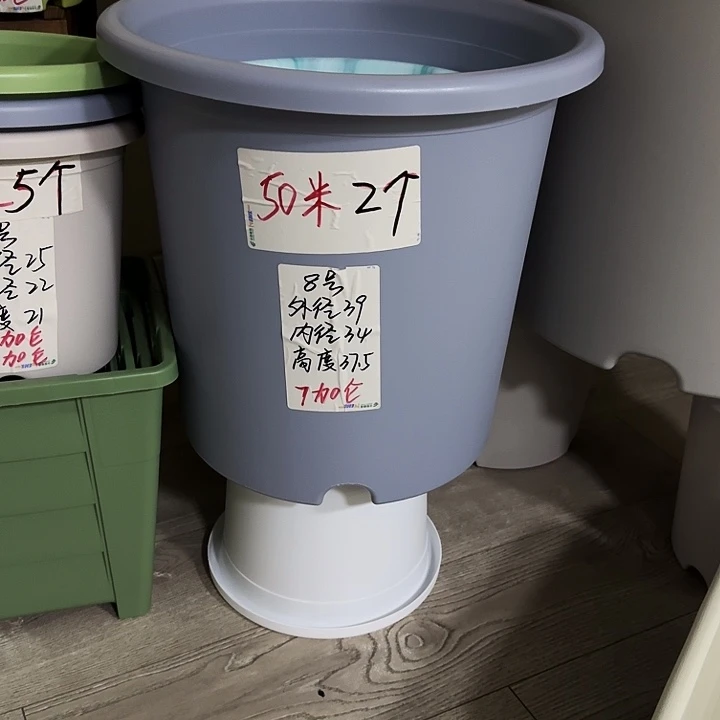 果绿色8号口径39高37无托5个