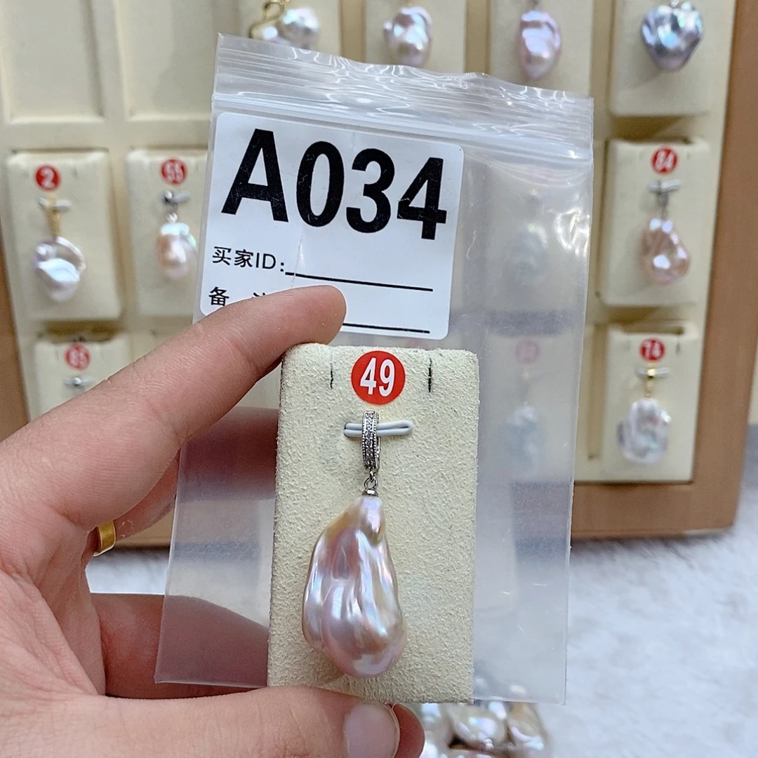 银S925镶嵌颈饰淡水珍珠