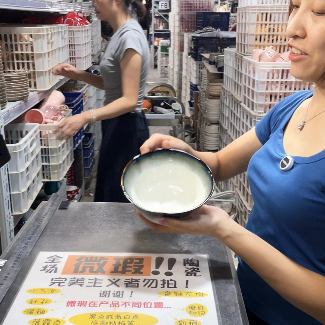 瓷片810             4个