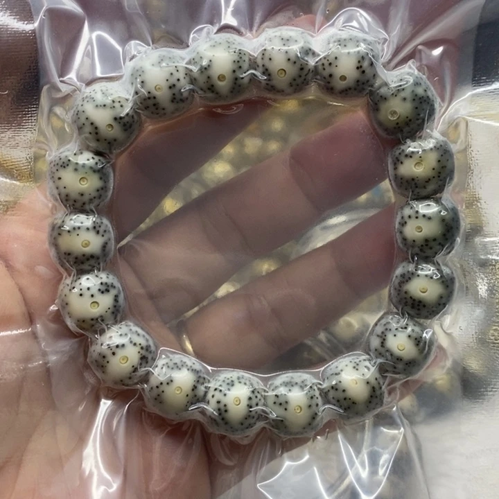 *****星月菩提吊坠13石玉料丹凤眼大眼睛