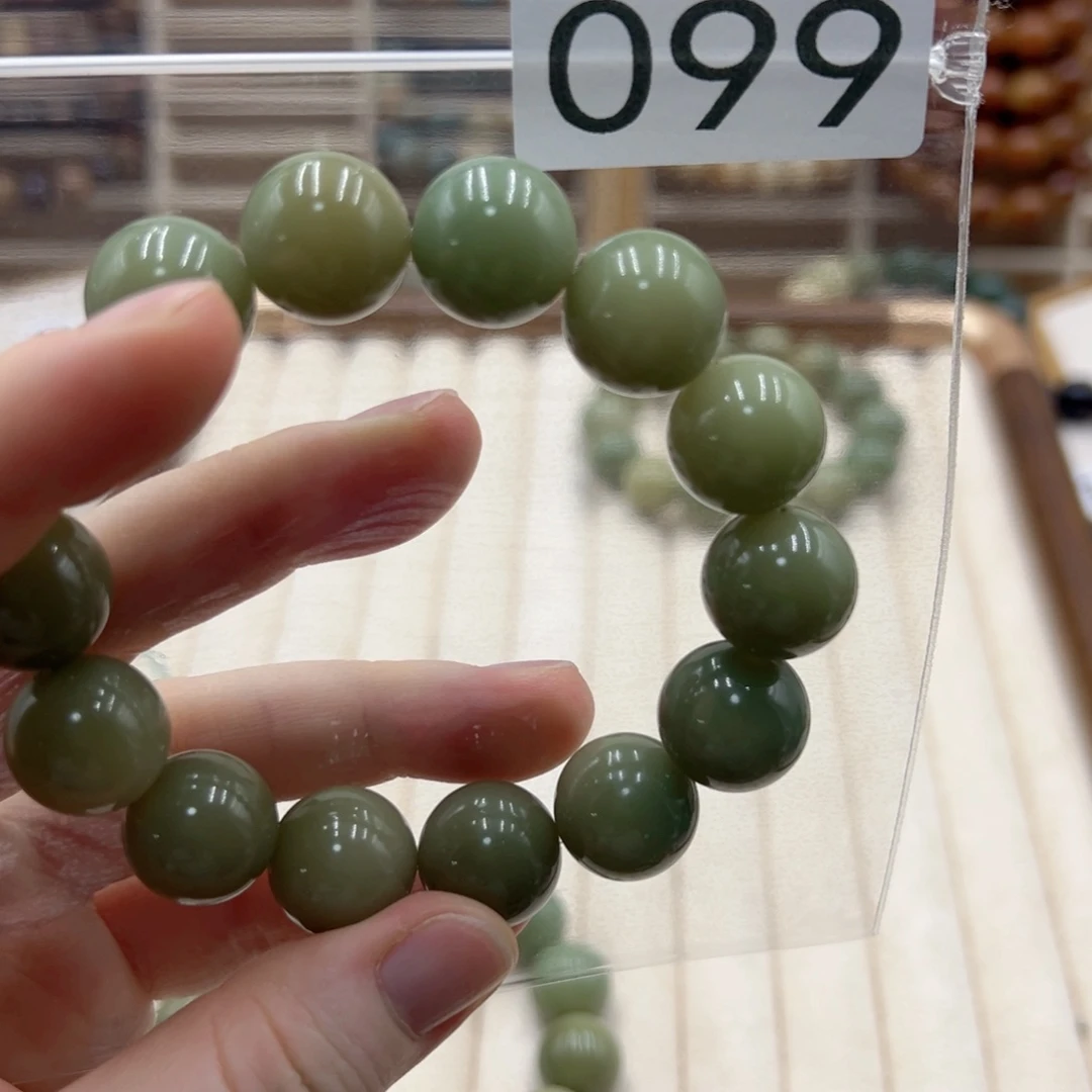 菩提根/象牙果吊坠逍*旺