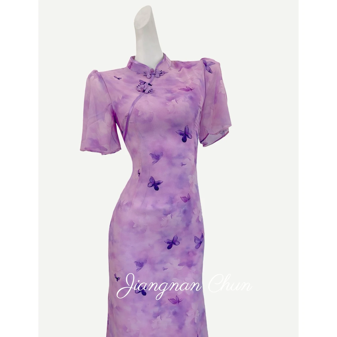 【紫絮】衣长118新中式文艺复古夏季日常旗袍立领显瘦修身连衣裙