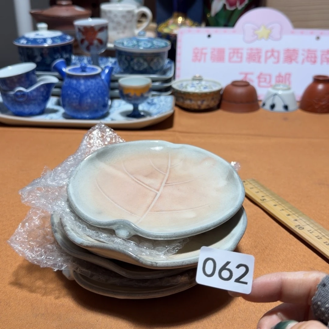 瓷片【陶瓷闪购商品】瓷器瓷器