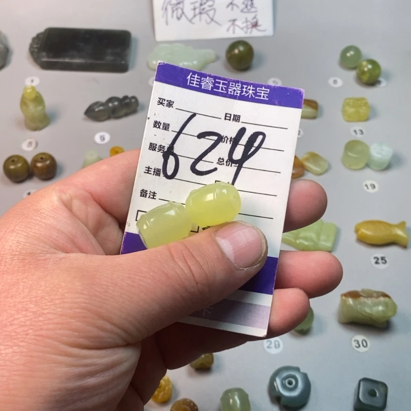 【闪购商品】蛇纹石玉吊坠(不含链)未镶嵌郑*