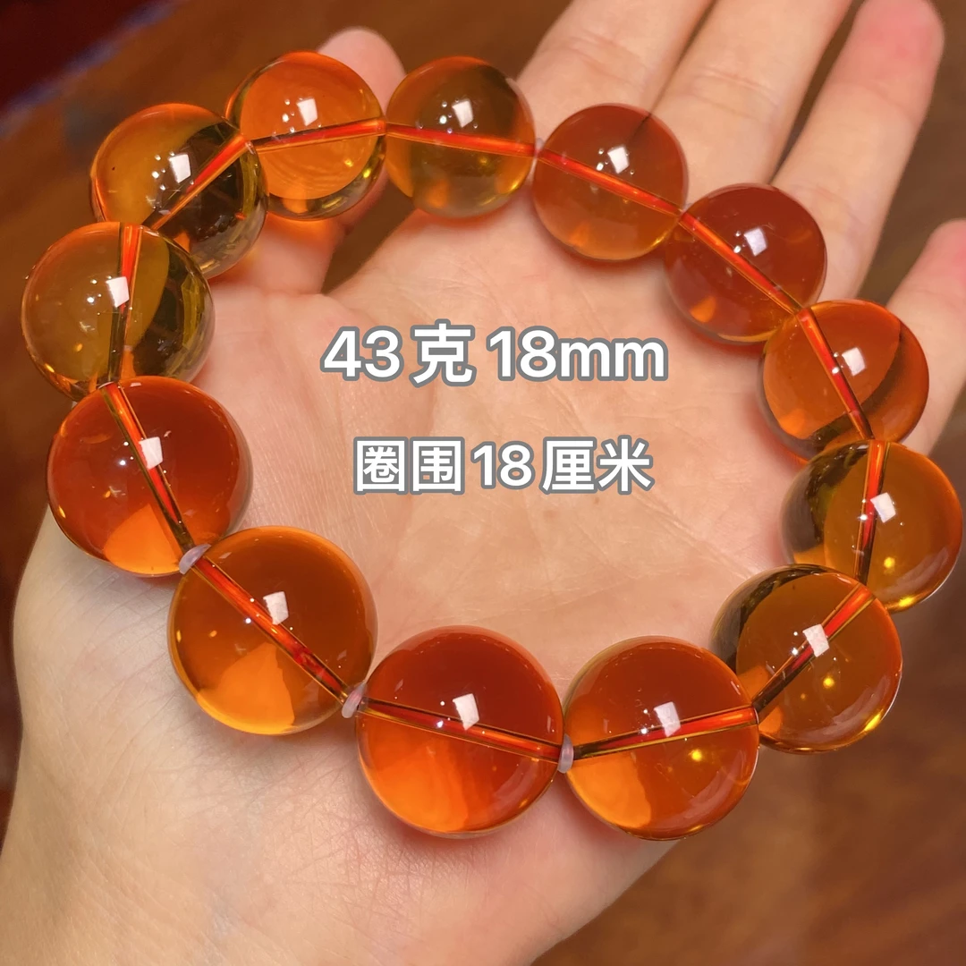 【小伊琥珀】43克血红茶手串