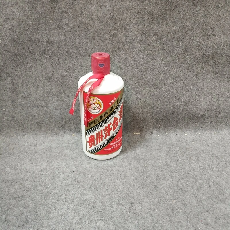 14年飞天茅台500ml53度-M25FE003866-01