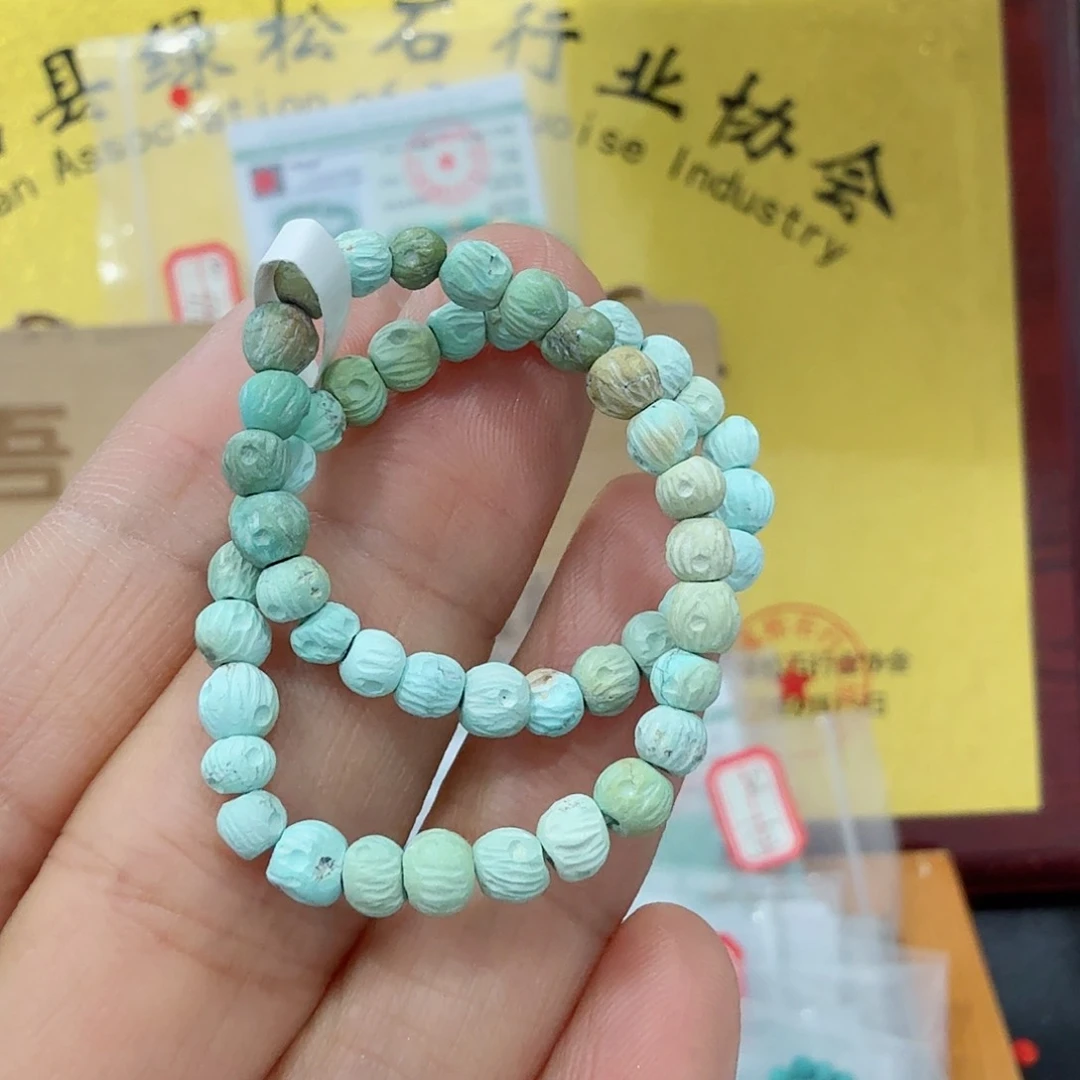 未镶嵌绿松石珠宝奇石