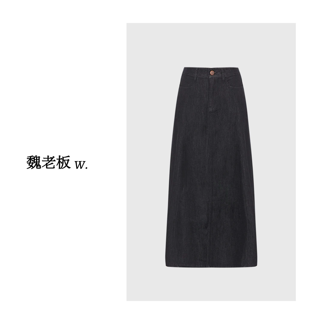 W.Diva【嫣色】A型鱼尾摆品质复古高腰垂感长裙牛仔裙女51K091699