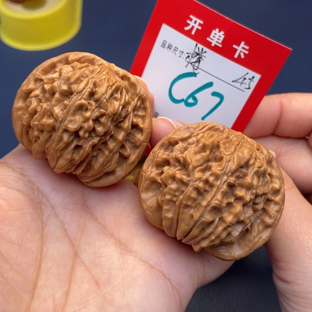 吊坠文玩核桃文玩核桃