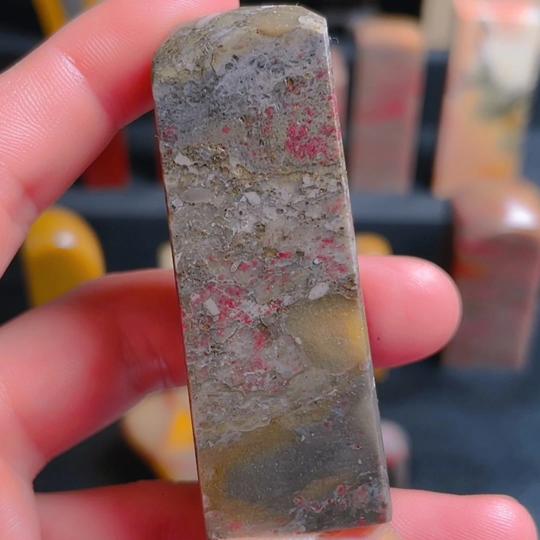 【闪购商品】昌化石西**人昌化鸡血石印章