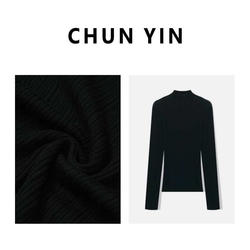 李理LELE『扬子纱』新中式国风设计师百搭时尚打底衫27450