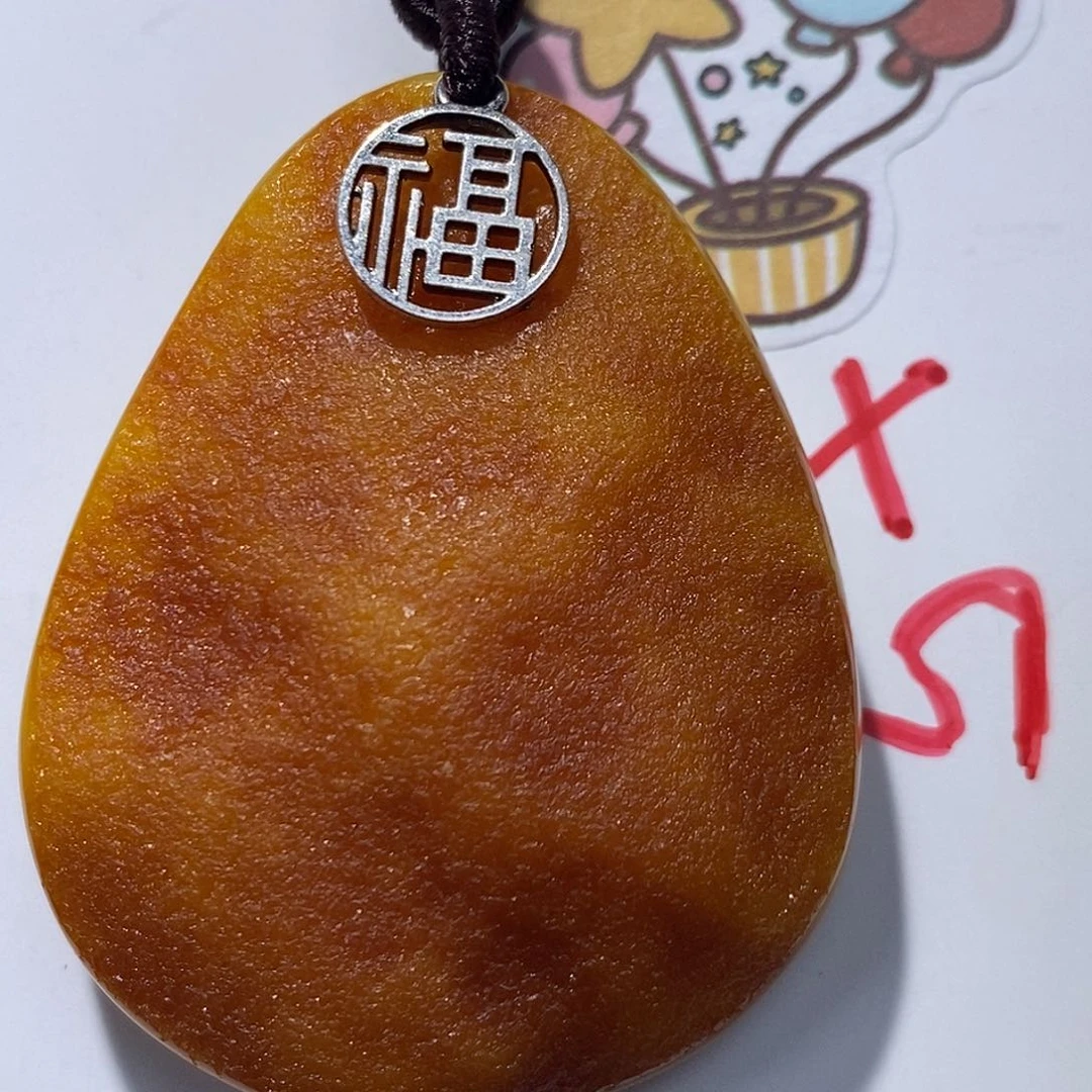 定制琥珀未镶嵌蜜蜡吊坠