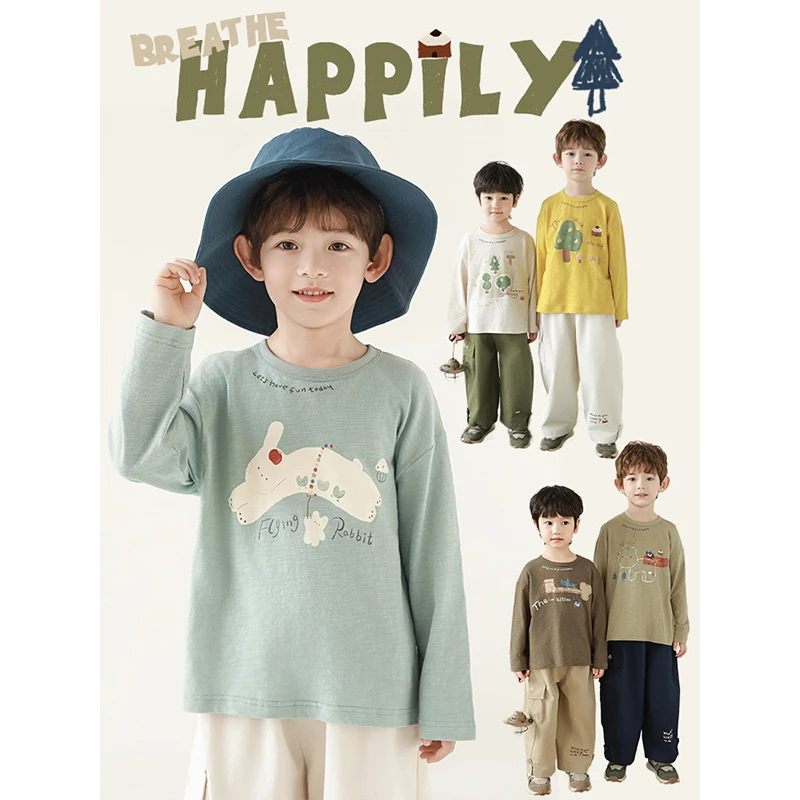 【25年春二波】男宝工装风原创设计 天然100棉 森林马戏系列N5987