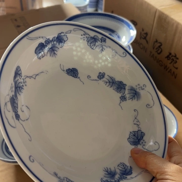 陶瓷青花玲珑7寸葡萄小盘子