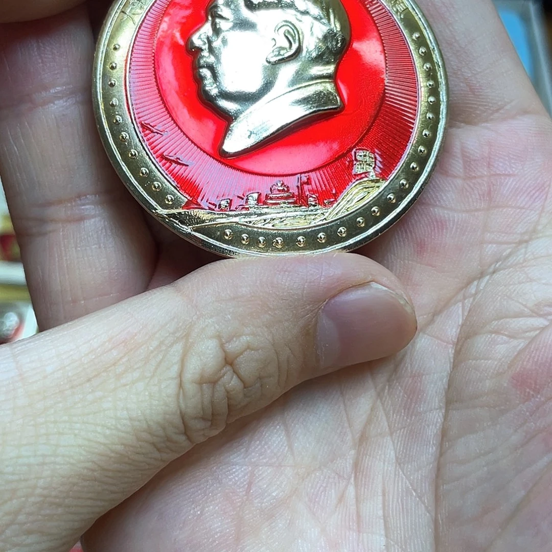 铝红色收藏精品小章