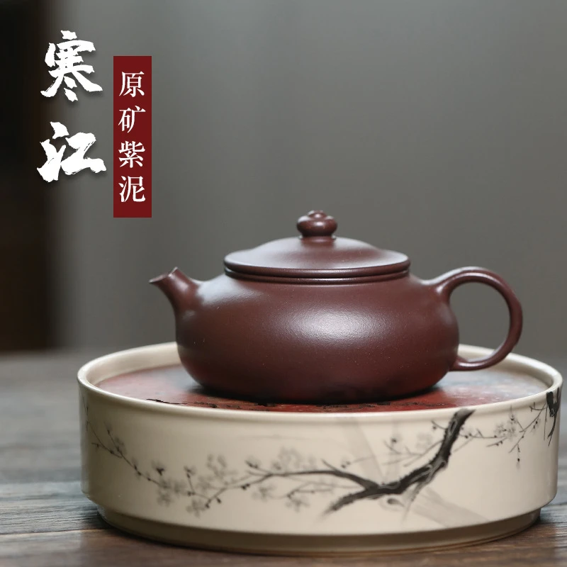 宜兴紫砂壶原矿紫泥寒江壶匠心手制文人雅器畅销紫砂茶壶礼品茶具