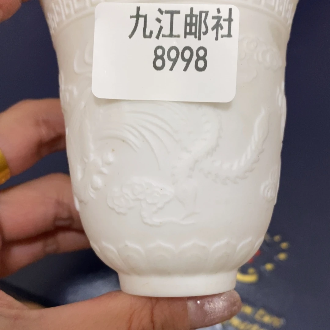 8998茶杯的点点滴滴