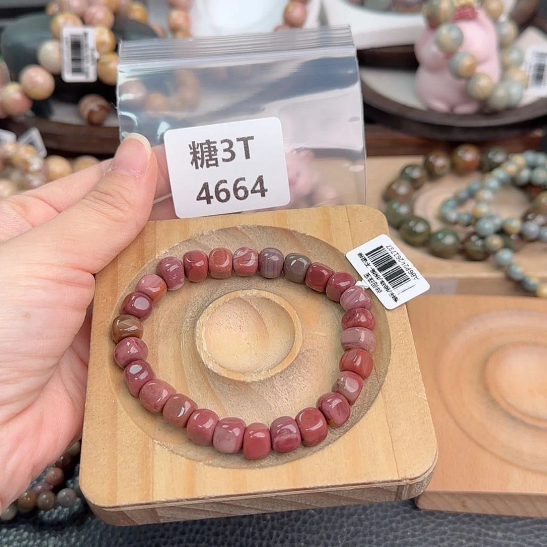 【闪购商品】未镶嵌手链石英质玉莎****～