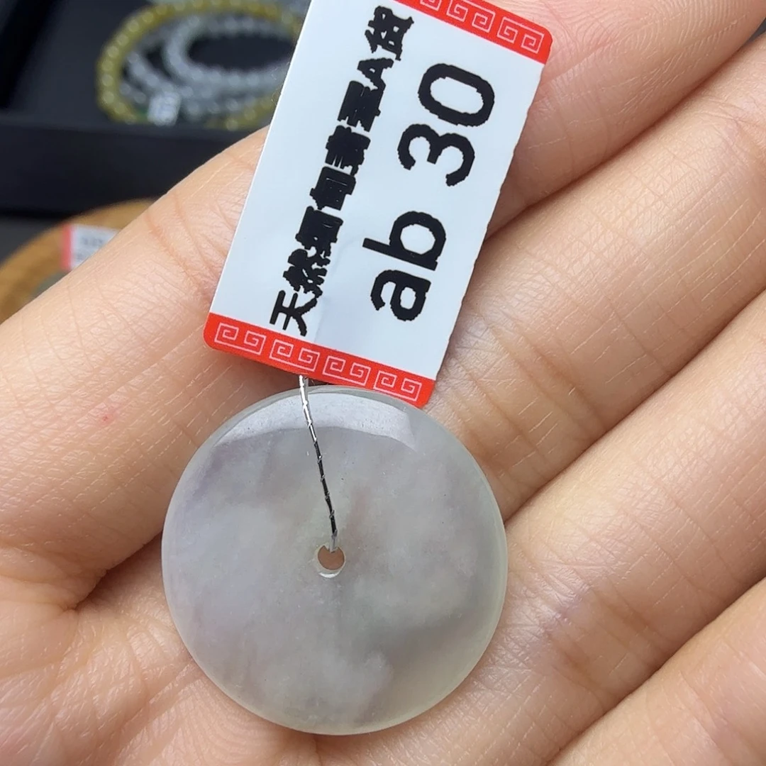 翡翠未镶嵌颈饰天然缅甸翡翠A货