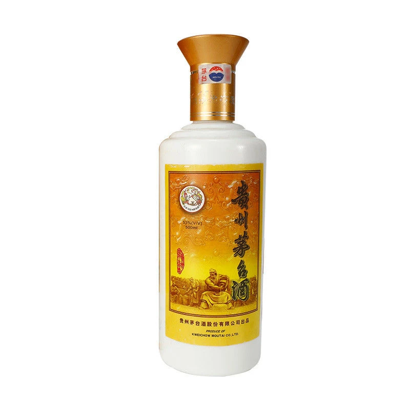 KWEICHOW MOUTAI/贵州茅台【2021】茅台专卖店 单瓶装 53度500ml