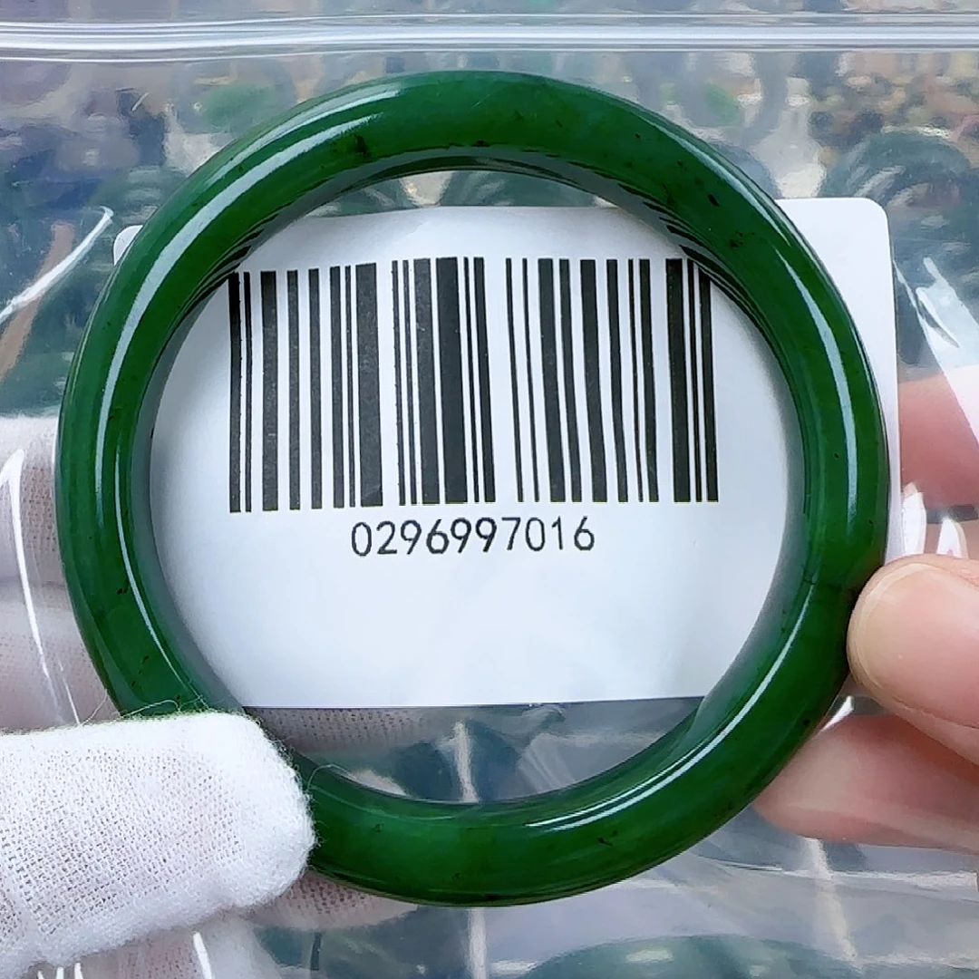 和田玉（碧玉）手镯未镶嵌包容62