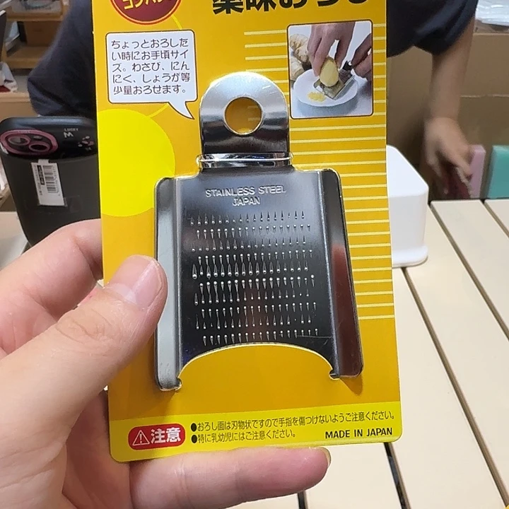 塑料这个时候我们