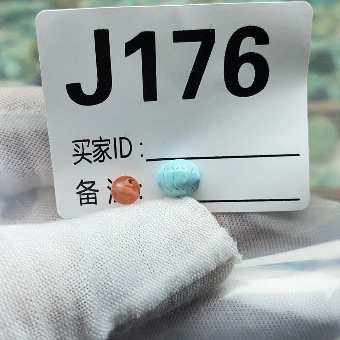 南红玛瑙未镶嵌配饰