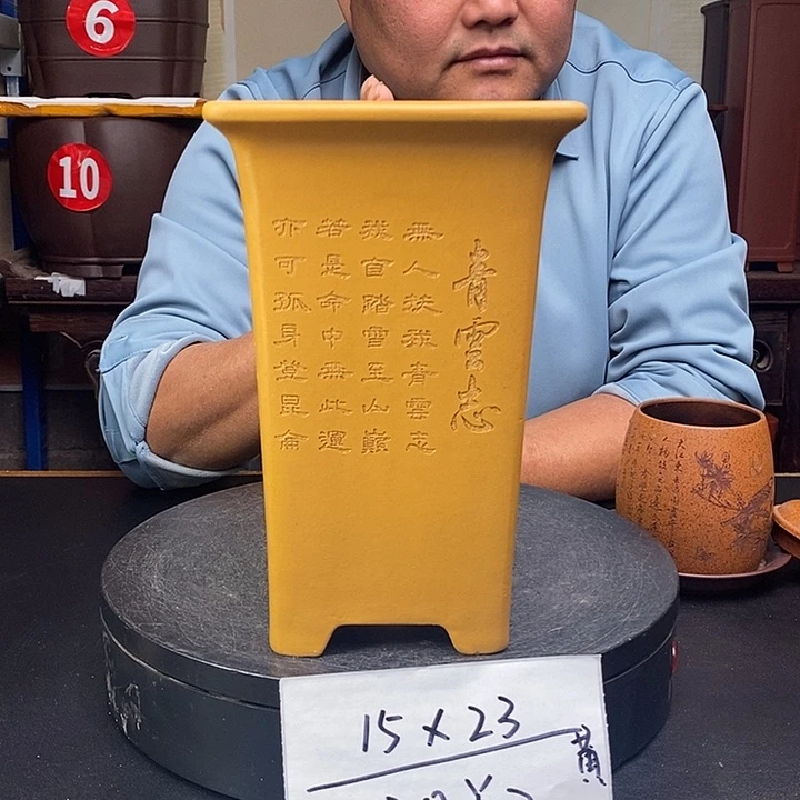 花盆紫砂货号一只QY2
