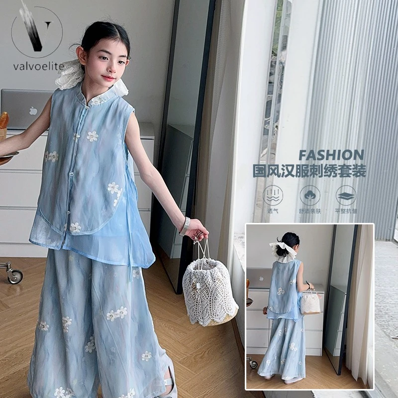 VALVOELITE女童新中式夏季无袖套装儿童六一演出舞蹈大童古风汉服