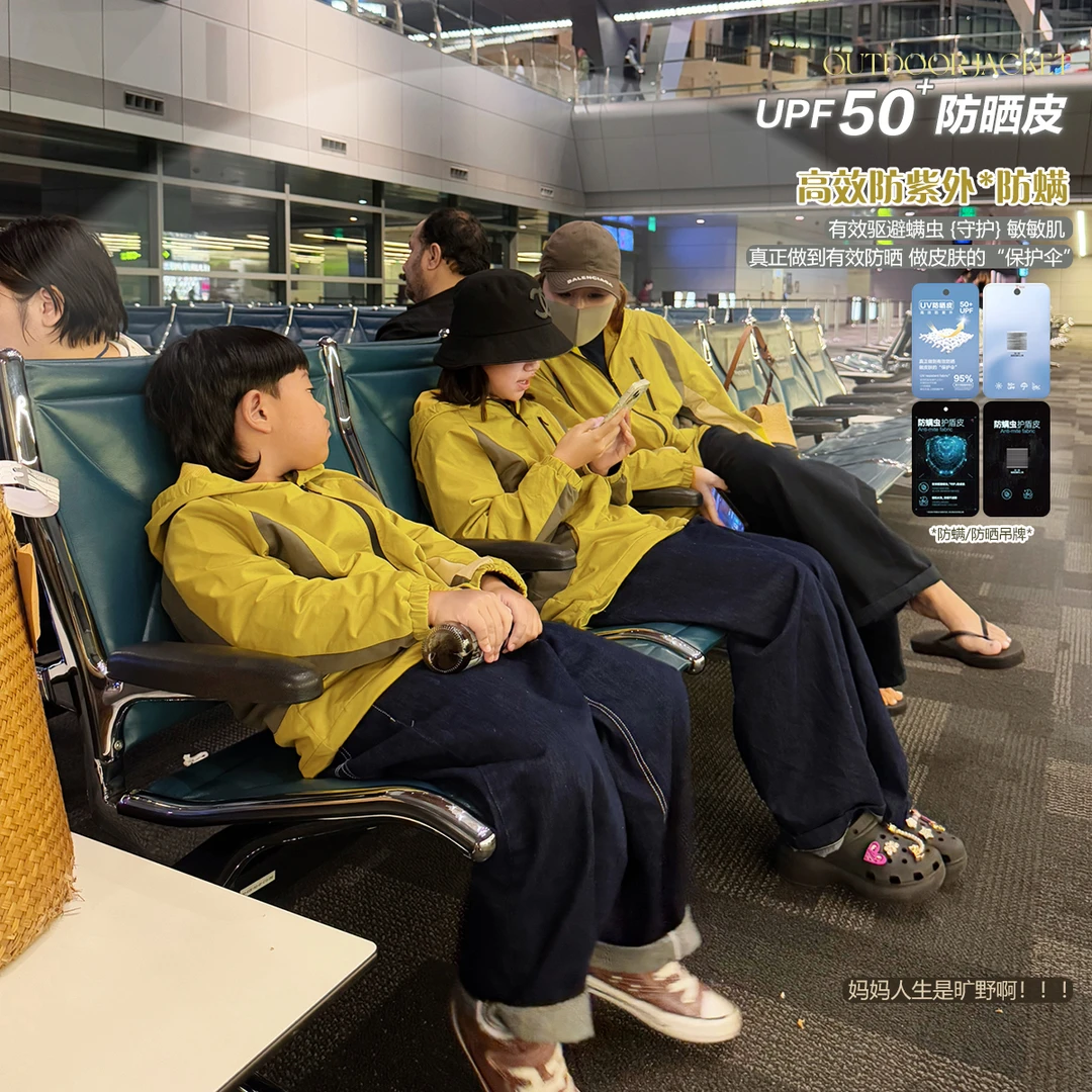 【防晒风衣】女童连帽冲锋衣2025春季中大童休闲户外防晒外套Y6329