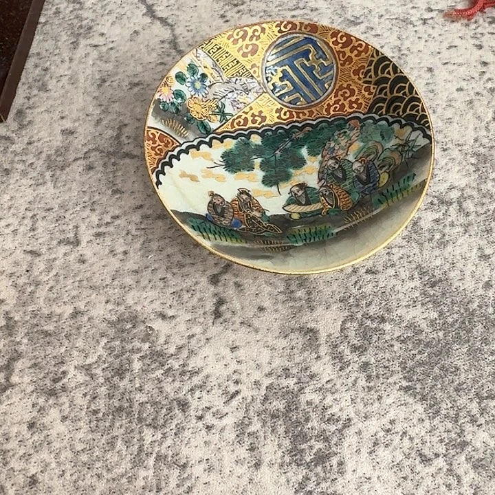 瓷片用****6哈哈哈哈哈哈哈哈哈