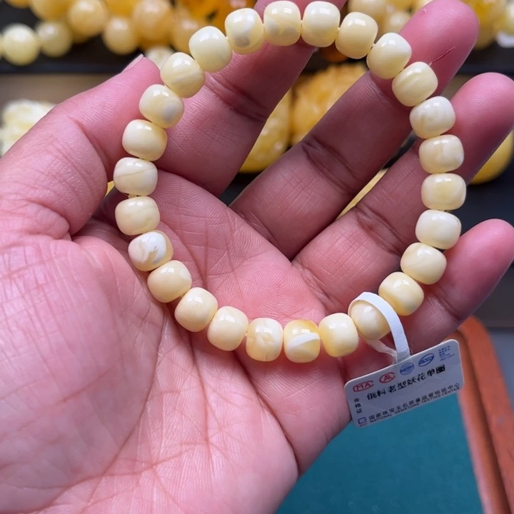 琥珀未镶嵌珠宝奇石M29号8.6+妖花