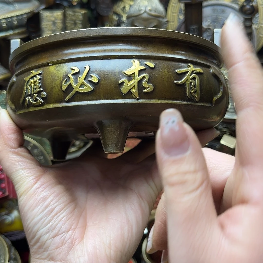 文玩铜器点击下单有运费险