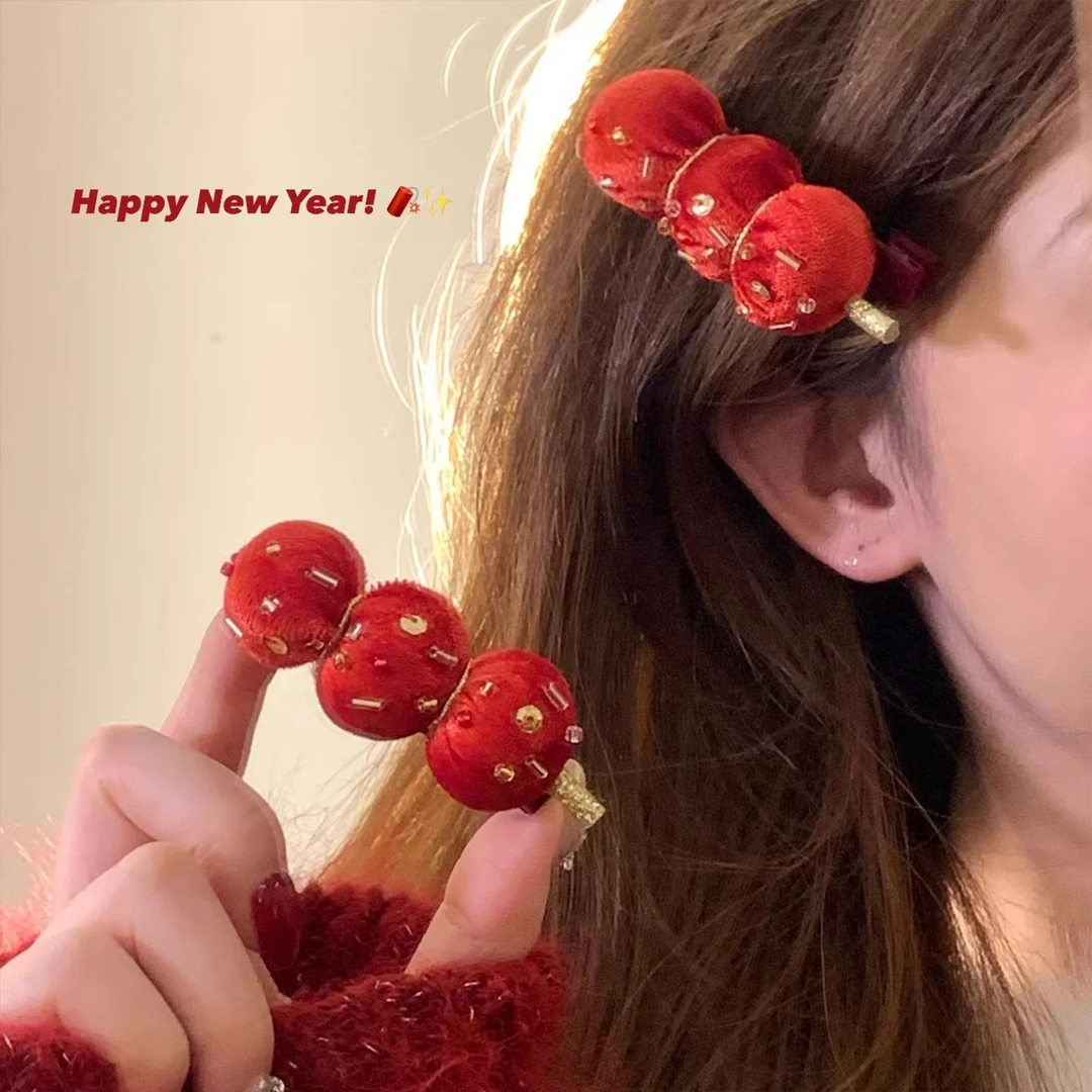 高定版新年可爱糖葫芦发夹鸭嘴夹女氛围感发饰侧边夹头饰跨年拍照