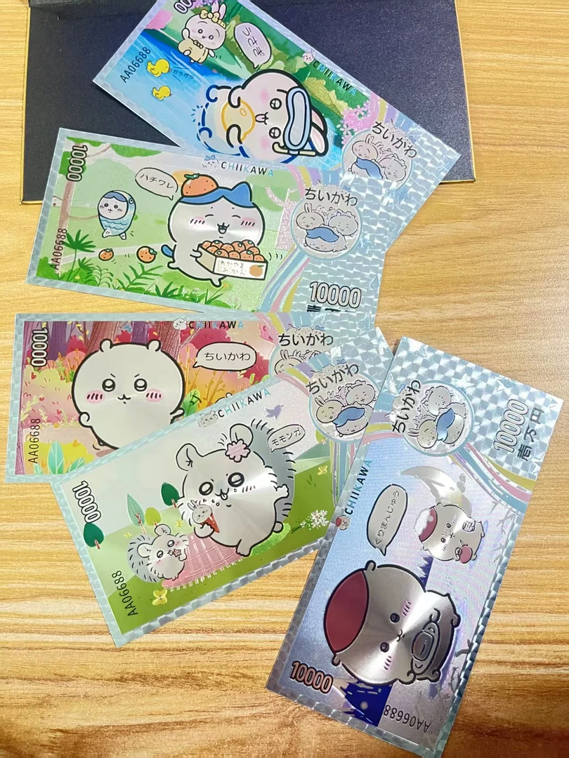 chiikawa吉伊卡哇卡牌 小八 吉伊 乌萨奇 纪念卡牌钞礼品收藏赠送