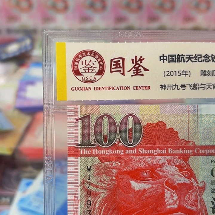 纸青马大桥一张799388哈哈哈哈