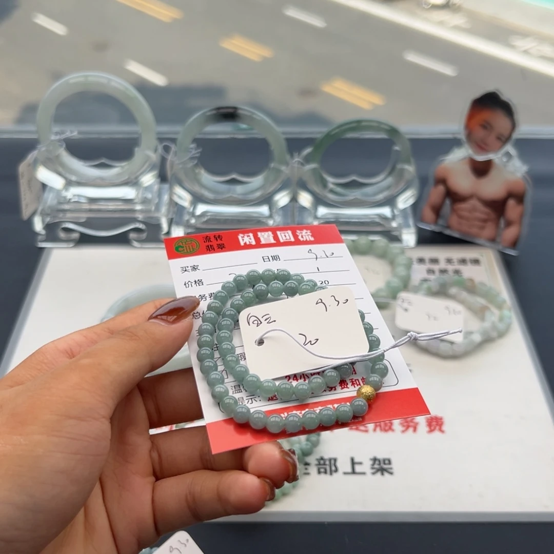 未镶嵌手镯翡翠R**-