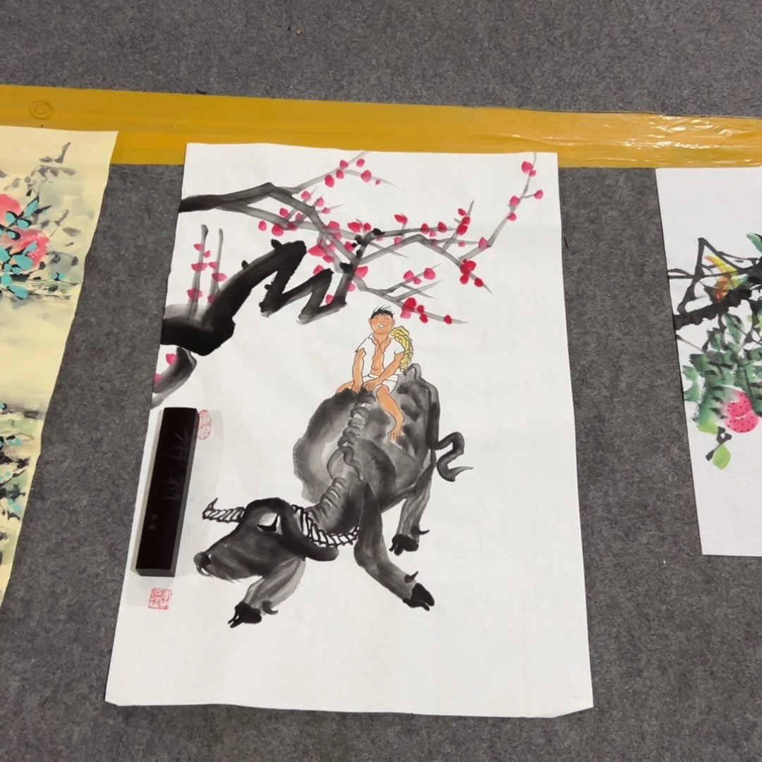 年画一二三四五六七八九