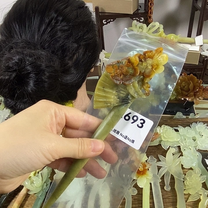 蛇纹石玉未镶嵌发饰